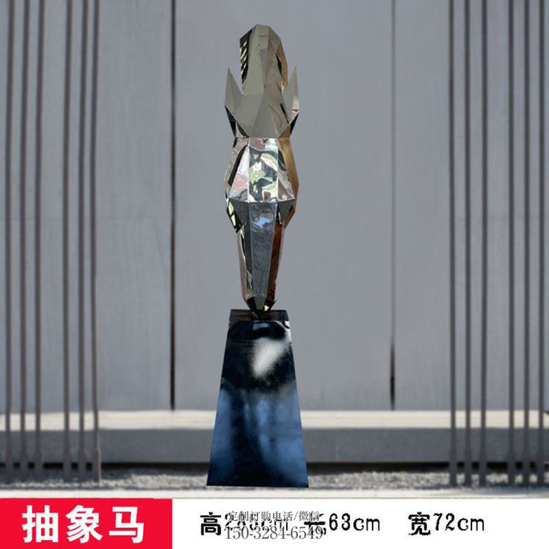 空间马头雕塑 广场头像雕塑供求 园林不锈钢马头雕塑摆件订做