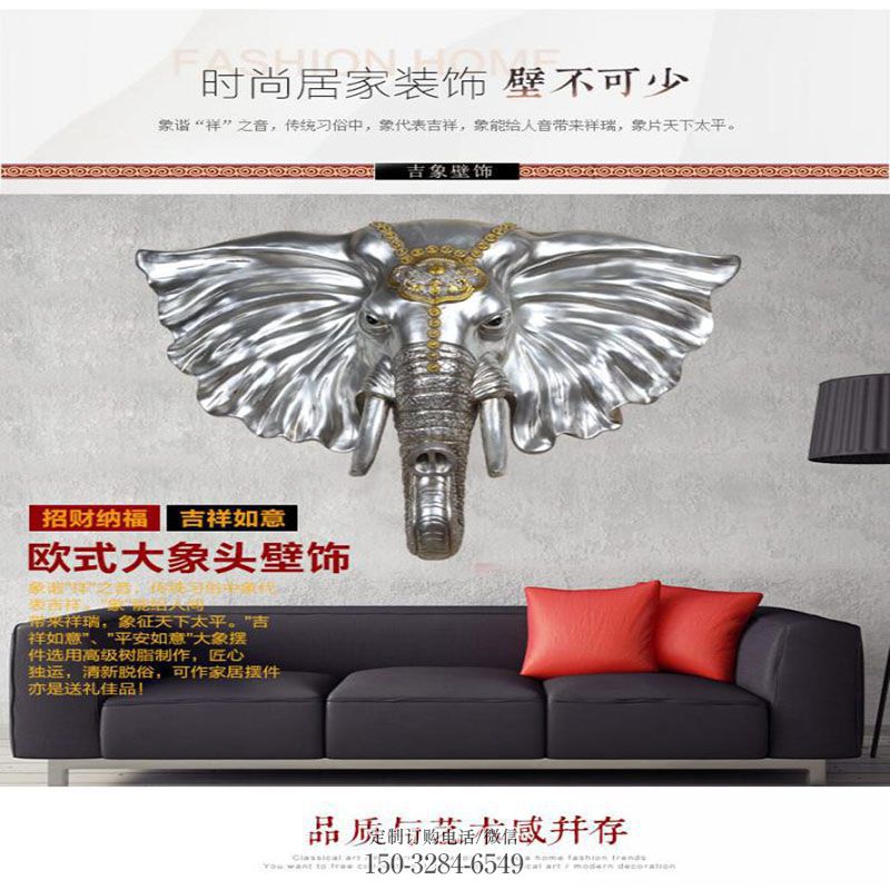 中式大象头雕塑 园林景观头像雕塑精选 园林雕塑摆件订做