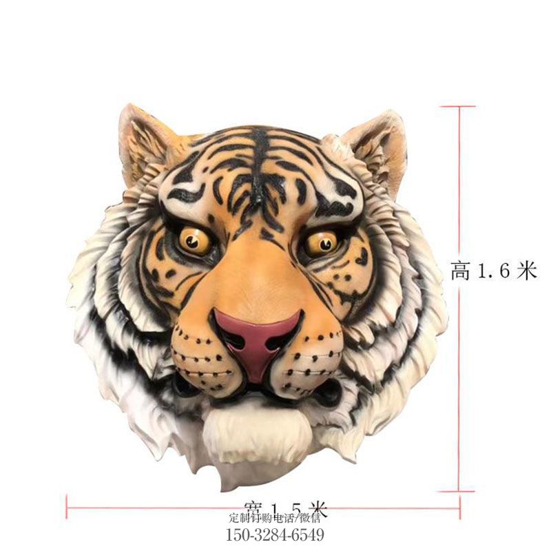 空间老虎头雕塑 户外头像雕塑摆放精选 雕塑工艺服务商